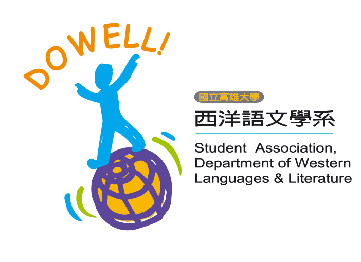 Department of Western Languages & Literature